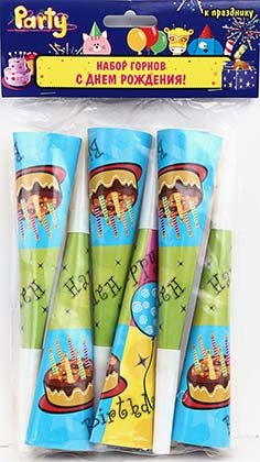 Набор горнов к празднику Party, 6 шт., 19 см, «С днем рождения!» (бумага, полимерный материал)