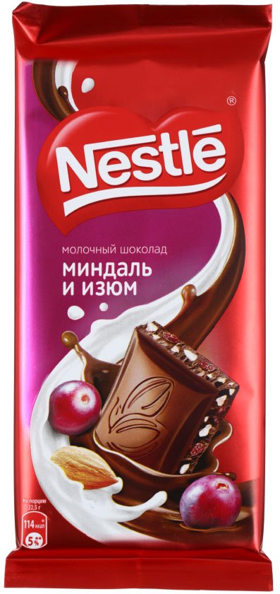 Шоколад Nestle, 90 г, молочный с миндалем и изюмом