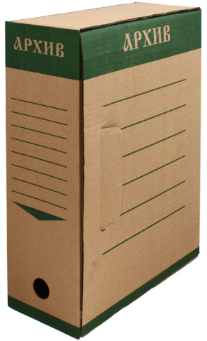 Короб архивный из гофрокартона «ОфисПремьер», корешок 100 мм, 327*100*240 мм, бурый с зеленым