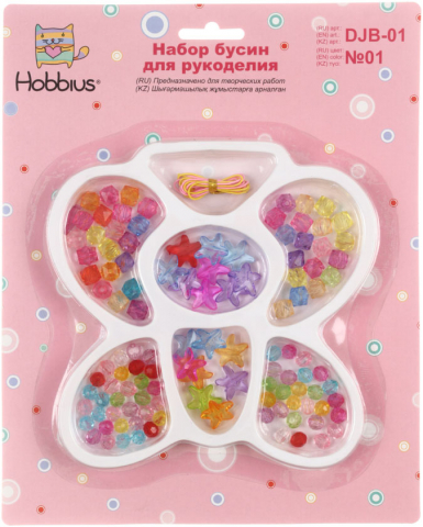 Набор для рукоделия с бисером и бусами Hobbius DJB-01, №01