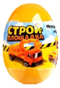 Игрушка «Машинка-сюрприз в яйце», «Стройплощадка», ассорти