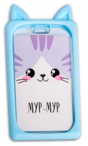 Чехол для бейджа и карточек Sima-Land (пластик), 7*12 см, «Котенок» (без шнура-держателя) Чехол для бейджа и карточек Sima-Land (пластик), 7*12 см, «Котенок» (без шнура-держателя)