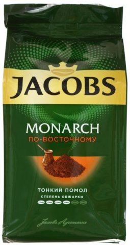 Кофе натуральный молотый Jacobs Monarch, 200 г, «По-восточному», среднеобжаренный