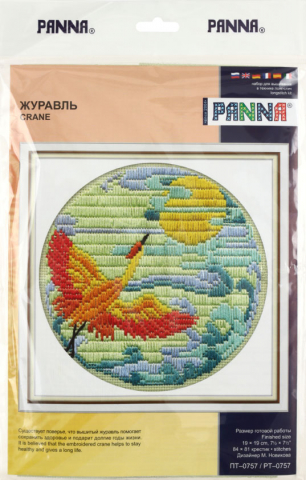 Набор для вышивания гладью Panna, 19*19 см, «Журавль», 14+ Набор для вышивания гладью Panna, 19*19 см, «Журавль», 14+