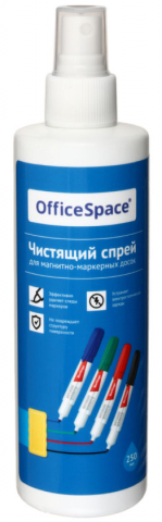 Спрей для чистки магнитно-маркерных досок OfficeSpace Pro, 250 мл