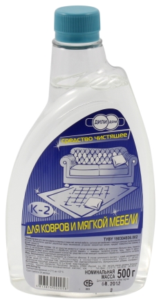 Средство чистящее для ковров и мягкой мебели «Дили-Дом», 500 мл, «К-2»