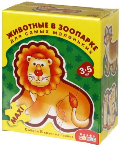 Игра-пазл «Для самых маленьких», «Животные в зоопарке», 3+