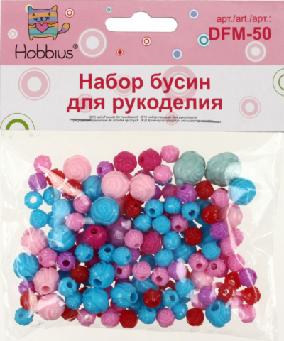 Набор для рукоделия с бисером и бусами Hobbius, №03, 50 г, «Розочки», ассорти Набор для рукоделия с бисером и бусами Hobbius, №03, 50 г, «Розочки», ассорти