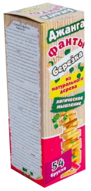 Игра настольная «Падающая башня дженга. Фанты с заданиями», 54 бруска, 18,5*6,5 см