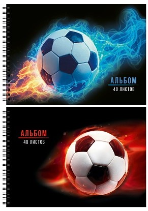 Альбом для рисования А4 Prof-Press (гребень), 40 л., «Футбольный мяч - 31», ассорти