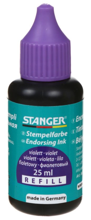 Краска штемпельная Stanger, 25 мл, фиолетовая
