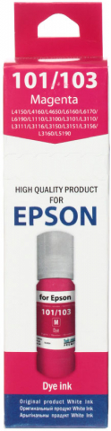 Чернила Epson 101/103 (водорастворимые) 70 мл, малиновые