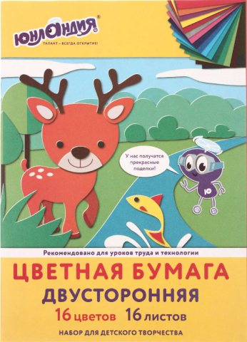 Бумага цветная двусторонняя А4 «Юнландия», 16 цветов, 16 л., немелованная, «Олененок» Бумага цветная двусторонняя А4 «Юнландия», 16 цветов, 16 л., немелованная, «Олененок»