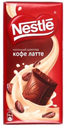 Шоколад Nestle, 90 г, молочный шоколад со вкусом кофе латте