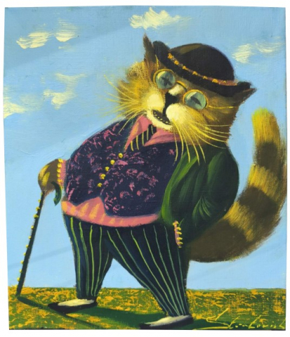 Картина «На прогулке» (Стратович В.В.), 30*25 см, холст, масло