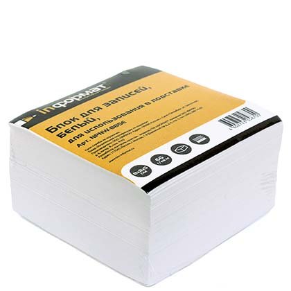 Блок бумаги для заметок «Куб» inФормат, 80*80*50 мм, непроклееный, белый