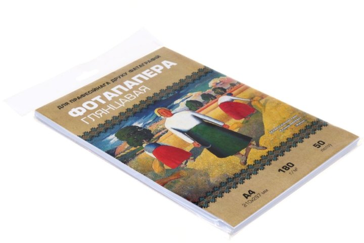 Бумага для струйной фотопечати глянцевая односторонняя White paper А4 (210×297 мм), 180 г/м², 50 л. Бумага для струйной фотопечати глянцевая односторонняя White paper А4 (210×297 мм), 180 г/м², 50 л.