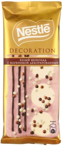 Шоколад Nestle, 85 г, белый шоколад с клубникой декорированный