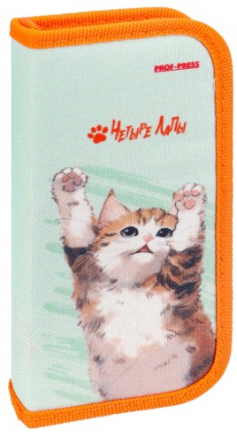 Пенал однокамерный Prof-Press 190×90 мм, «Четыре лапы» Пенал однокамерный Prof-Press 190×90 мм, «Четыре лапы»