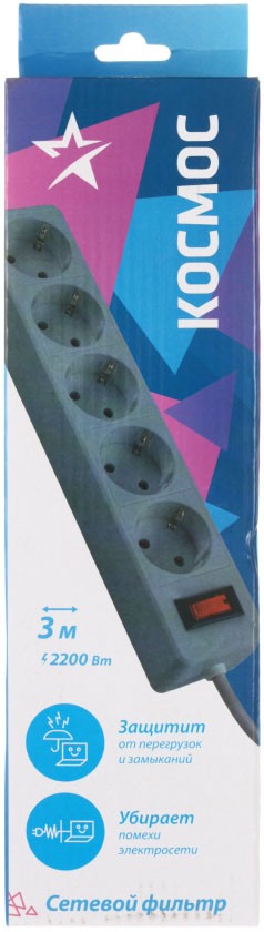Сетевой фильтр «Космос» 10А (с заземлением, с выключателем), 5 розеток, 3 м, серый Сетевой фильтр «Космос» 10А (с заземлением, с выключателем), 5 розеток, 3 м, серый