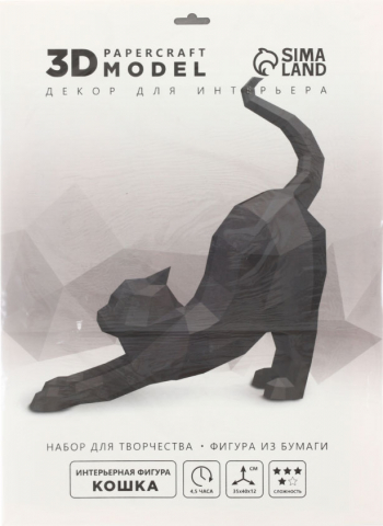 Набор для творчества «Полигональные фигуры» Sima-Land, 35*40*12 см, «Кошка» Набор для творчества «Полигональные фигуры» Sima-Land, 35*40*12 см, «Кошка»