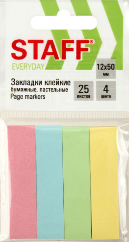 Закладки-разделители бумажные с липким краем Staff Everyday, 12*50 мм, 25 л.*4 цвета, пастель Закладки-разделители бумажные с липким краем Staff Everyday, 12*50 мм, 25 л.*4 цвета, пастель