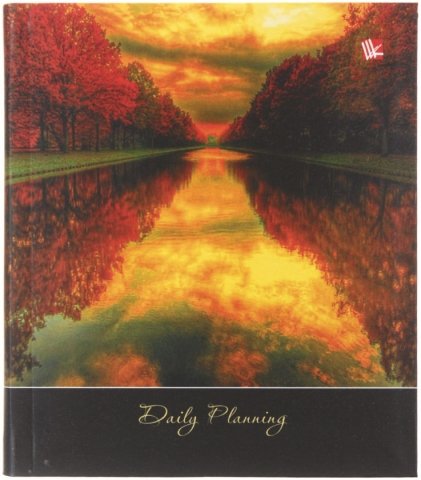 Ежедневник недатированный «Канц-Эксмо», 147*168 мм, 160 л., «Пейзаж. Осенняя аллея»