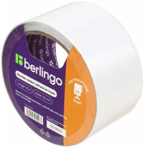 Клейкая лента двусторонняя полипропиленовая Berlingo 50 мм×10 м