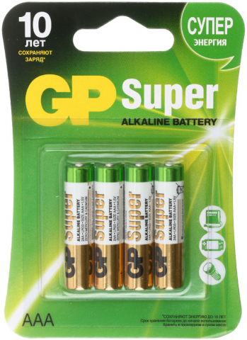 Батарейки щелочные GP Super AAA, LR03, 1.5V, 4 шт.