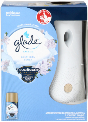 Освежитель воздуха Glade Automatic , 269 мл, «Свежесть белья»