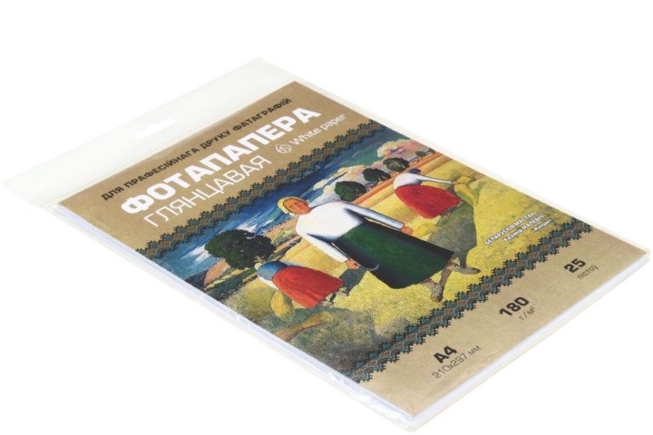 Бумага для струйной фотопечати глянцевая односторонняя White paper А4 (210×297 мм), 180 г/м², 25 л. Бумага для струйной фотопечати глянцевая односторонняя White paper А4 (210×297 мм), 180 г/м², 25 л.