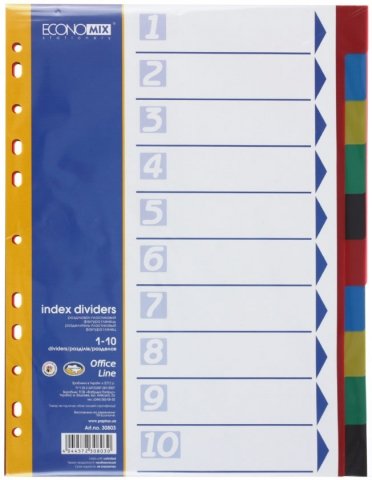 Разделители для папок-регистраторов пластиковые Economix, 10 л., индексы по цветам (без нумерации)