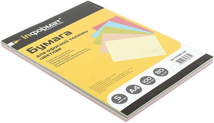 Бумага офисная цветная Mix inФормат А4 (210×297 мм), 80 г/м², 100 л., Pastel 5 цветов Бумага офисная цветная Mix inФормат А4 (210×297 мм), 80 г/м², 100 л., Pastel 5 цветов