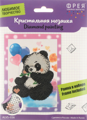 Кристальная (алмазная) мозаика «Фрея» мини-картинка, 19,5*14 см, «Панда» Кристальная (алмазная) мозаика «Фрея» мини-картинка, 19,5*14 см, «Панда»