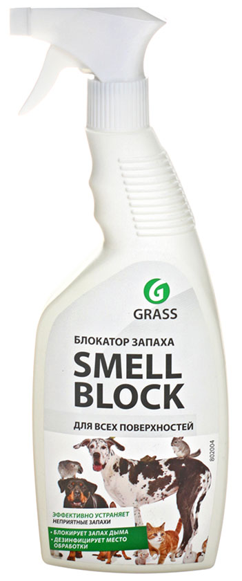 Блокатор запаха Grass Smell Block, 600 мл, с распылителем