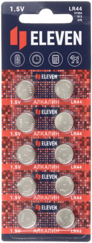 Батарейки щелочные дисковые Eleven, LR44 (G13, V13GA, A76), 1.5 V, 10 шт. Батарейки щелочные дисковые Eleven, LR44 (G13, V13GA, A76), 1.5 V, 10 шт.