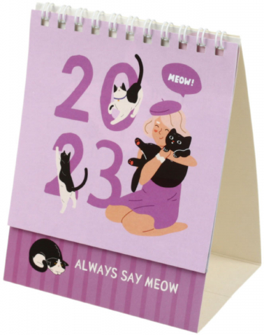 Календарь настольный перекидной на 2023 год «Домик» Meshu, 100*165 мм, Cute Pet Календарь настольный перекидной на 2023 год «Домик» Meshu, 100*165 мм, Cute Pet