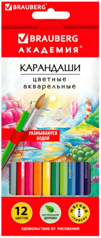 Карандаши цветные акварельные Brauberg «Академия», 12 цветов Карандаши цветные акварельные Brauberg «Академия», 12 цветов