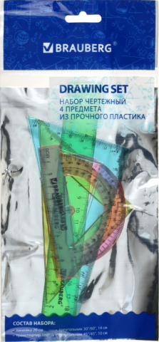 Набор чертежный Brauberg Crystal, 4 предмета Набор чертежный Brauberg Crystal, 4 предмета