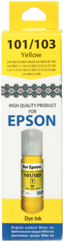 Чернила Epson 101/103 (водорастворимые), 70 мл, желтые