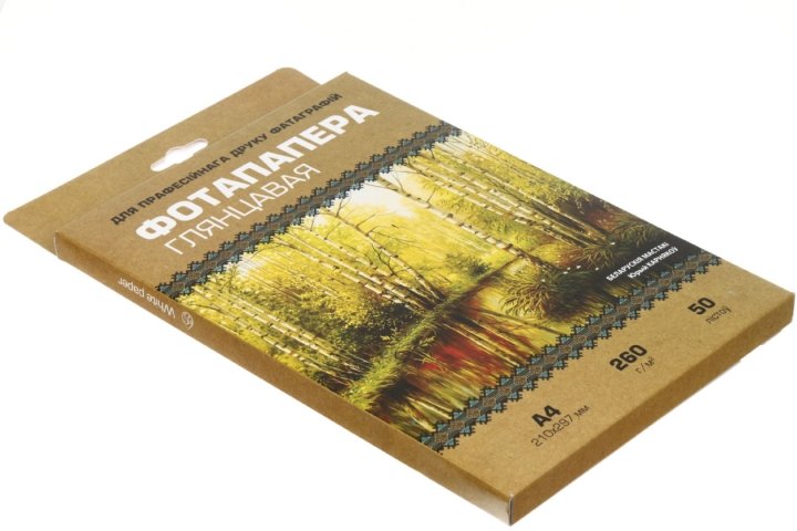 Бумага для струйной фотопечати глянцевая односторонняя White paper А4 (210×297 мм), 260 г/м², 50 л. Бумага для струйной фотопечати глянцевая односторонняя White paper А4 (210×297 мм), 260 г/м², 50 л.