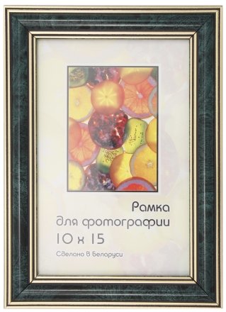 Фоторамка пластиковая «Палитра», 10*15 см, зеленая, мрамор