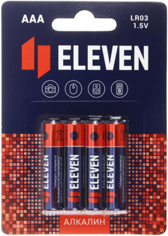 Батарейки щелочные Eleven AAA, LR03, 1.5V, 4 шт.