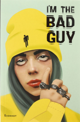 Блокнот Billie Eilish, 140*215 мм, 64 л., линия, I'm the Bad Guy