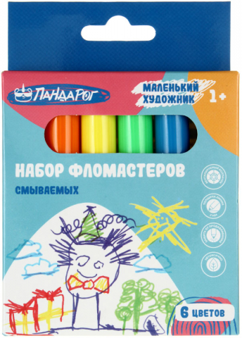 Фломастеры «ПандаРог. Маленький художник» смываемые, 6 цветов, толщина линии 2 мм, вентилируемый колпачок