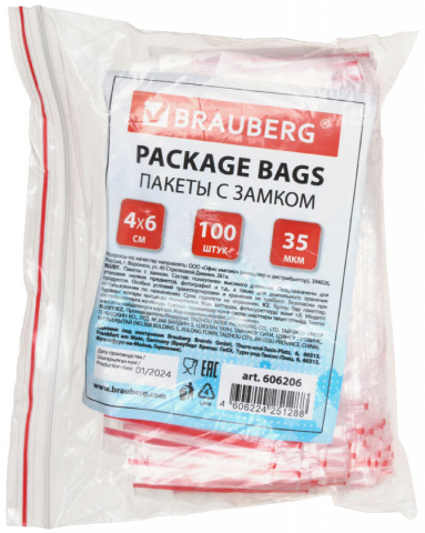 Пакет упаковочный с застежкой (ZipLock) Brauberg, 40*60 мм, 100 шт., 35 мкм