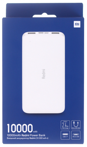 Аккумулятор 10000мАч Xiaomi Redmi Power Bank, белый