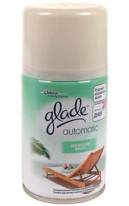 Сменный баллон к освежителю воздуха Glade Automatic, 269 мл, «Океанский оазис»