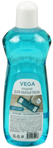 Средство для мытья полов Vega, 1000 мл, «Морской»