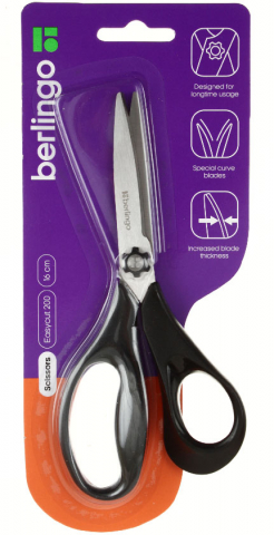 Ножницы канцелярские Berlingo Easycut 200, 160 мм, ручки черные Ножницы канцелярские Berlingo Easycut 200, 160 мм, ручки черные